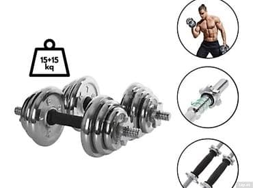 Velosiped ehtiyyat hissələri: Dəmir Qantellər, Çəki: 30 kq, Yeni — 2