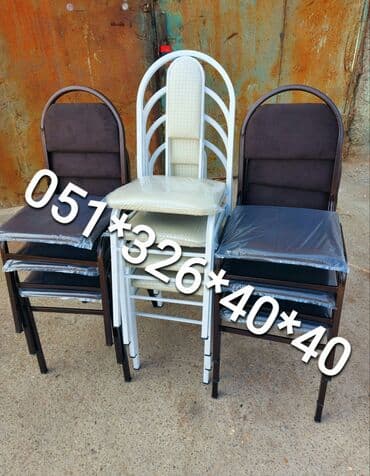 oturacaglar: Stul stol masa ve oturacaq destleri Stol stul masa ve oturacaq — 12