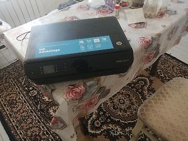 a3 laser printer: HP Deskjet Ink Advantage 3545 e-All-in-One çoxfunksiyalı printer - — 7