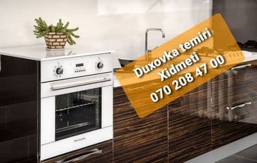 Təmir, Qaz plitələri, Elektrik plitələr, İnduksiya plitələri, Diaqnostika, Nasazlığın aradan qaldırılması, Detalın dəyişilməsi