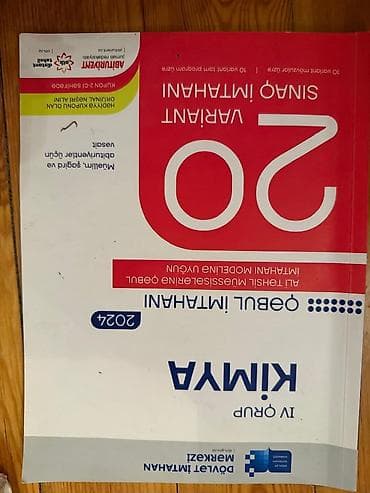 Məhsul: “Qəbul İmtahanı 20 Variant – Kimya, IV qrup” (2024) Nəşriyyat