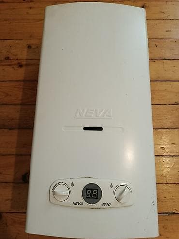 hava isidici: NEVA 4510 qazla işləyən su qızdırıcısı (kolonka) - Divara asılan — 4