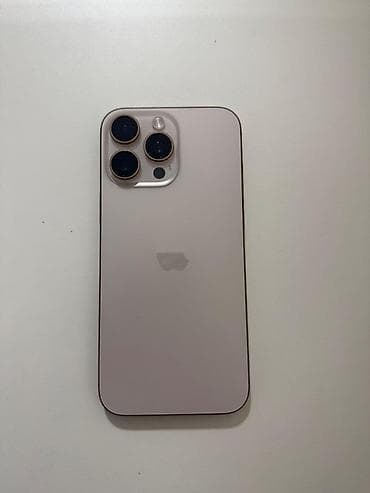 IPhone 16 Pro Max, 256 GB, Qızılı, Barmaq izi, Simsiz şarj, Face ID