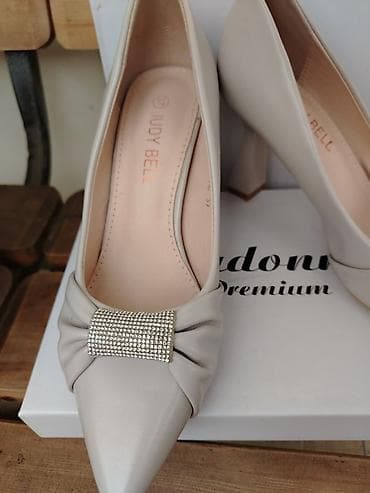 Kişi Geyimləri: Məhsul: Qadın klassik tufli Brend: Judy Bell (qutuda “Madonna Premium” — 3