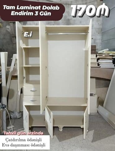 qedim eşyalar: Açılan, 4 qapılı Düz dolab, Qarderob, paltar dolabı — 4