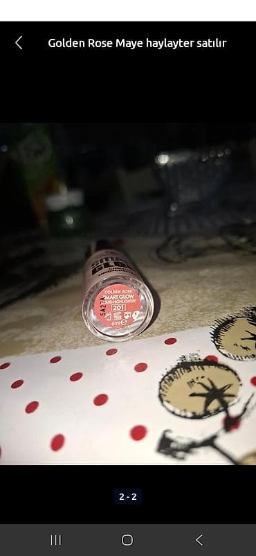 Тени для век, Makeup Revolution — 10