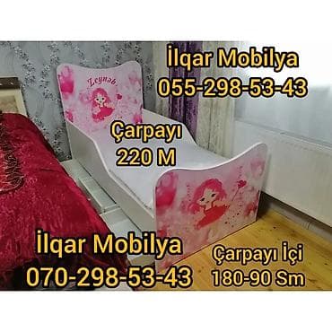 Oğlan üçün, Yeni, Çarpayı, Bazasız, Matrassız, Siyirməsiz