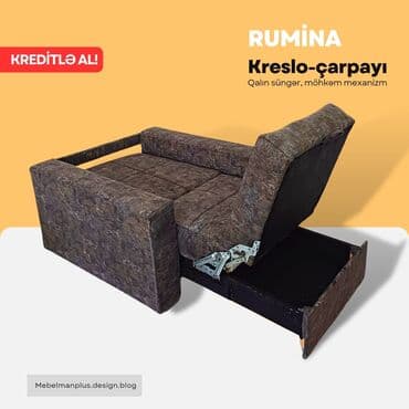 массажные кресло: Новый, Кресло-кровать, Ткань, Есть кредит, Бесплатная доставка в черте города — 4