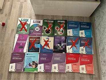 kimya kursu: Məktəb və abituriyentlər üçün dərslik və test toplusu dəsti TOPLU — 1