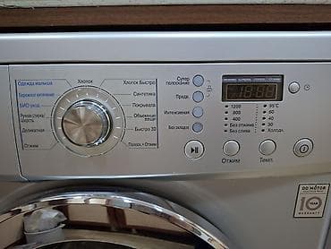 Su qızdırıcı kranlar: Paltaryuyan maşın LG, 5 kq, Avtomat, Qurutmasız — 2