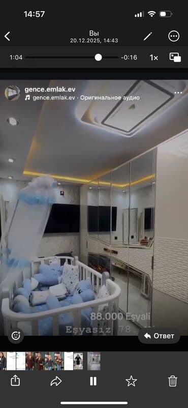 herracda olan evler: Satılır – tam təmirli mənzil (video görüntülərdən) Xüsusiyyətlər: - — 6