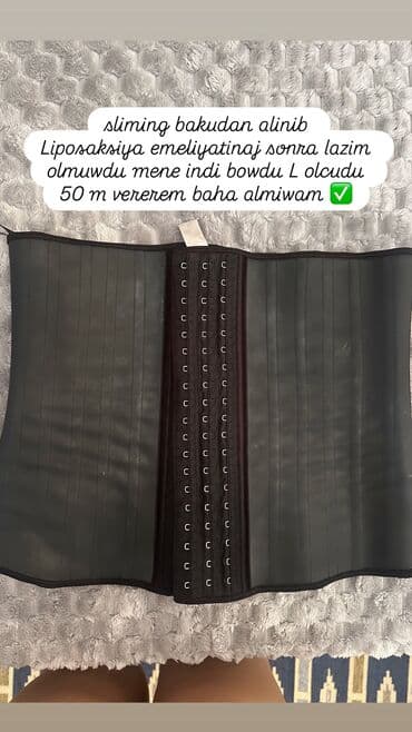 Dəstlər, kostyumlar: Məhsul: Qadın bel korsetı (waist trainer) - Brend/mağaza: Sliming — 1