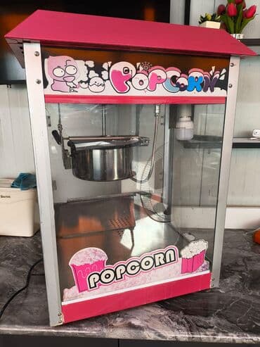 Kənd təssərüfatı avadanlığı: Yeni — 2