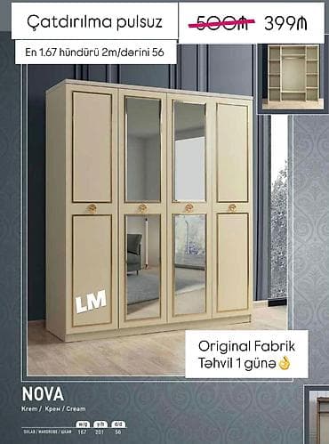 4 qapılı, Güzgülü, Bej, Digər material, Açılan, Düz dolab