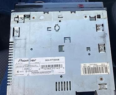 avto monitor: Maqnitol, Pioneer, AUX, Tayland — 3