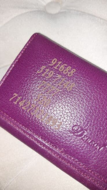 kişilər üçün vizitka qabı: Pulqabı, Təbii dəri, Yeni — 2