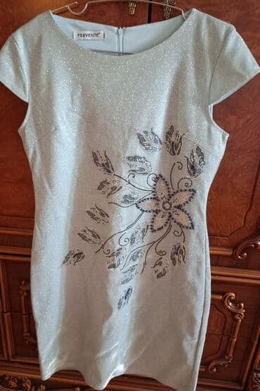 iqos iluma i: Ziyafət donu, Midi — 1