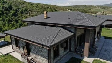 Şifer: Digər dam örtükləri — 10