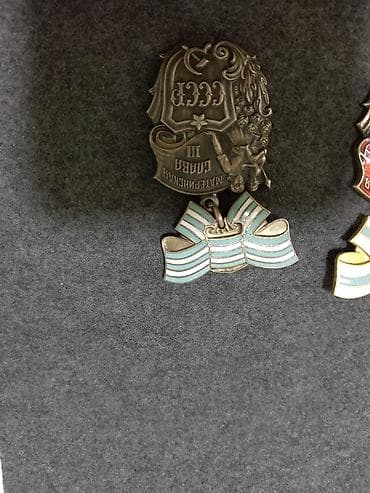 spor: Məhsul: SSRİ dövrünə aid orijinal medallar kolleksiyası Tərkib: - — 10