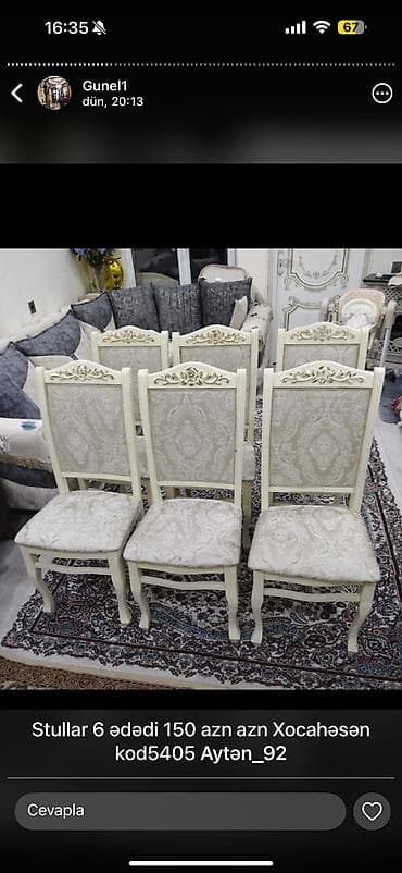 Офисная мебель: Ayten 92 — 1