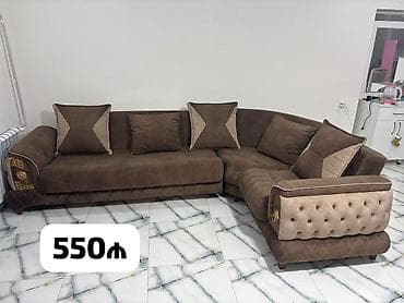 Divan, İşlənmiş, Açılan, Bazalı, Ödənişli çatdırılma