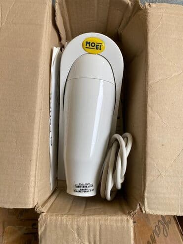 El qurudan fen 2 eded var yenidi