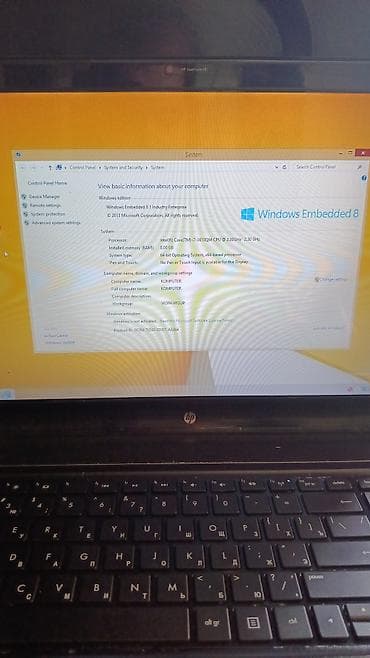 asus netbuk: HP noutbuk Texniki göstəricilər: - Prosessor: Intel Core i7-3610QM — 2