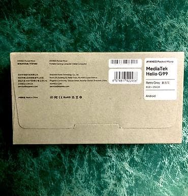 ps oyun: AYANEO Pocket Micro – portativ oyun konsolu. Maqazinlərdə satişi — 3