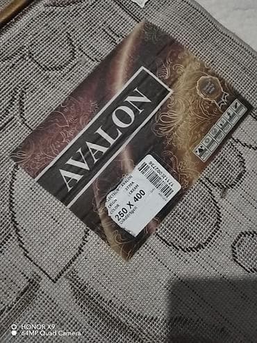 xalca naxışları: Xalça — 3