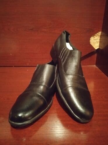 Botinkalar: Ayaqqabılar — 3