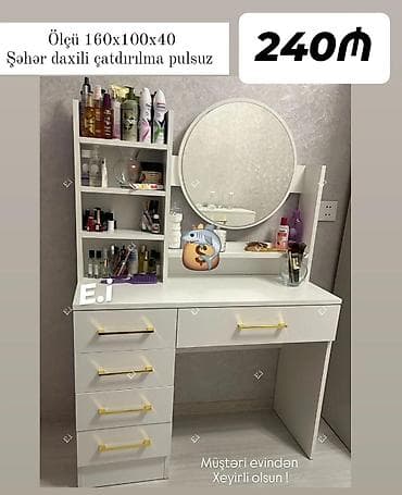 polkalar: Düz masa, Siyirməli, Polkalı, Kredit yoxdur — 1