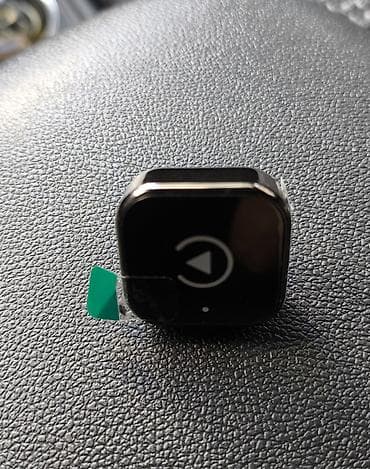 işığ: Adapter Yeni — 2