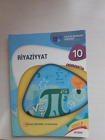 ev tipi çadır: Məhsul: DİM “Qiymətləndirmə Tapşırıqları” toplusu - Fənlər və — 3