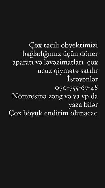 koza: Döner aparatı və ləvəzimatları — 1