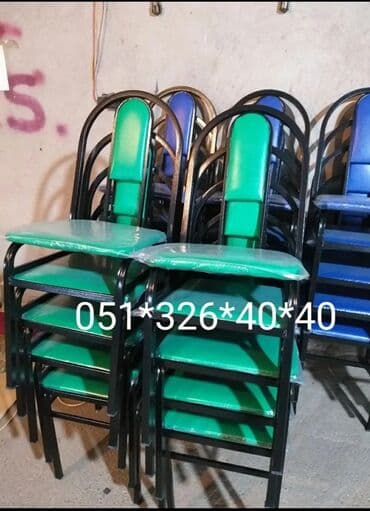 oturacaglar: Stullar stul stol stol stul stul stol Masa ve oturacaq destleri stol — 18