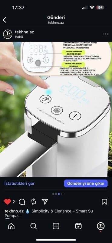 su ceni satilir: Диспенсер Настольный — 2