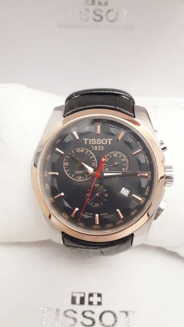 золотые комплекты с бриллиантами в баку: Новый, Наручные часы, Tissot — 2