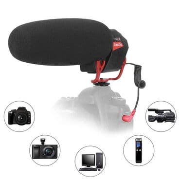 zoom kamera: "Lensgo LYM-DM300" mikrofon. Lensgo LYM-DM300 kamera üstü — 3