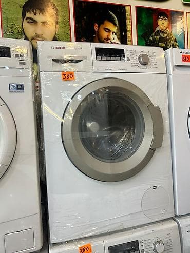 Paltaryuyan maşın Bosch, 6 kq, Avtomat