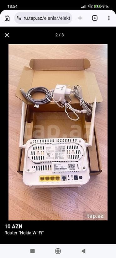 Nokia model modem. 5 G destekleyir. Az işlənib əla vəziyyətdədir lalafo.az -da Nokia model modem. 5 G destekleyir. Az işlənib əla vəziyyətdədir