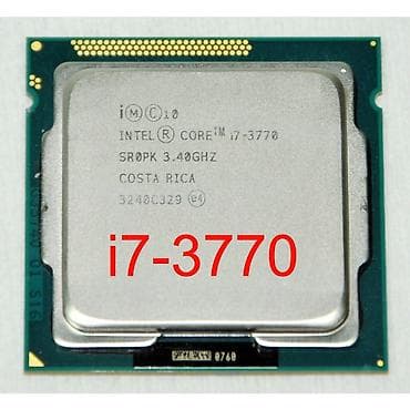 Prosessor Intel Core i7 7, 3-4 GHz, 4 nüvə, Yeni