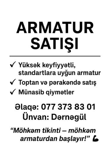 14 armatur qiymeti: Profil Armatur xamut Lis demir və s — 2