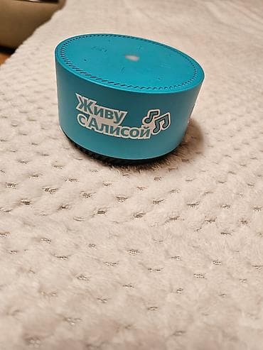 kalonka islenmis: İşlənmiş Yandex Kolonka, Növ - Smart, rəng - Yaşıl — 2