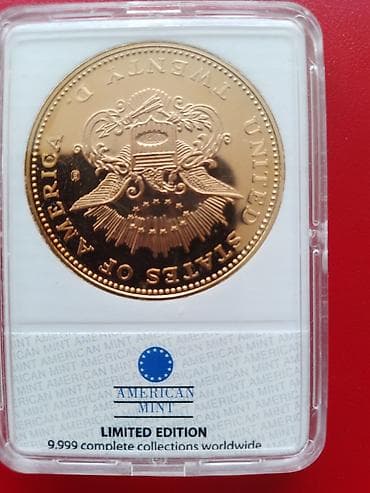 bas gitara: Məhsul: 1849 Liberty Head Double Eagle Replica – “$100 Million — 2