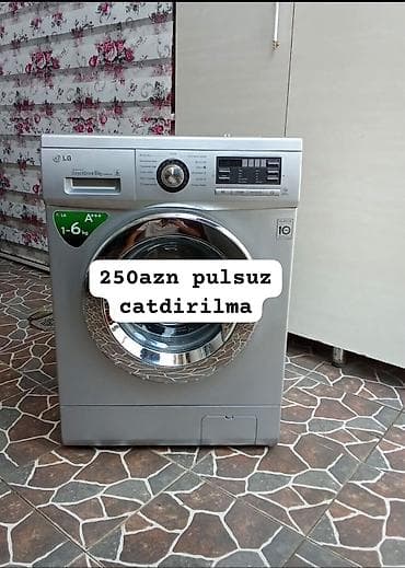 LG önyükləməli paltaryuyan maşın - Modellərdən biri, gümüş rəng - — 1