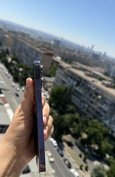 IPhone 14 Pro Max, Deep Purple — 3