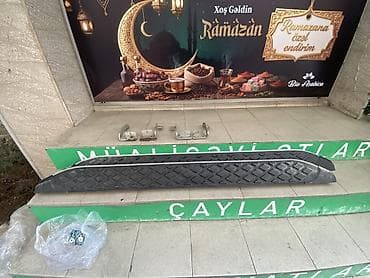 2 2 mator: Məhsul: SUV üçün yan pilləkənlər (2 ədəd komplekt) Təsvir: - — 1