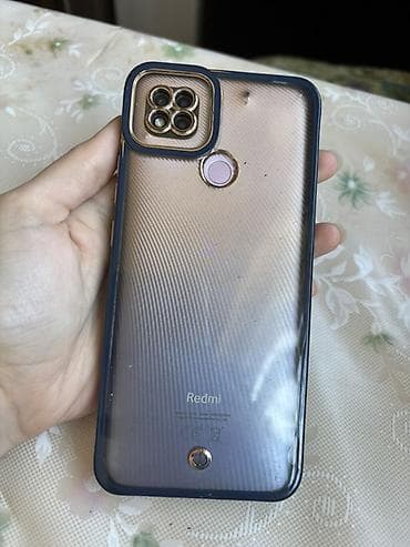 Redmi 9C, 128 GB, rəng - Mavi, Barmaq izi