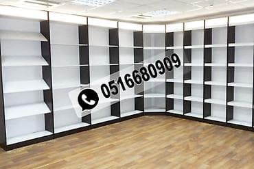 Xidmət: Mağaza üçün vitrin mebellərinin sifarişlə yığılması - lalafo.az -da Xidmət: Mağaza üçün vitrin mebellərinin sifarişlə yığılması -