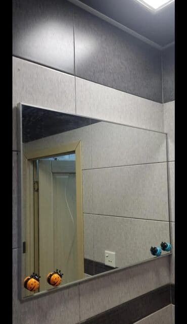 Güzgü Divar üçün, Düzbucaqlı, Hamam üçün, Çərçivə ilə